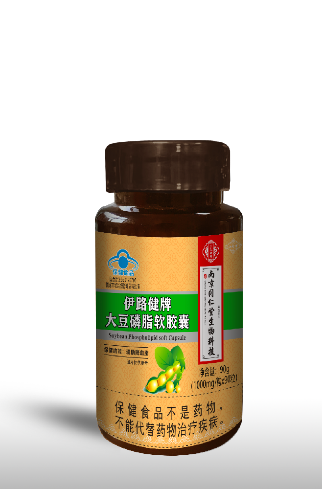大豆磷脂軟膠囊